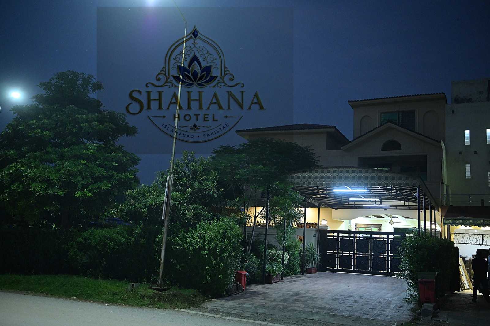 Room for Rent in Islamabad for 1 day | Room rent in Islamabad for one day| hotel in islamabad | guest house islamabad
